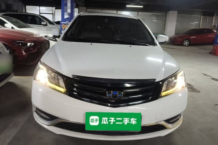 Used Geely Auto Emgrand 2014 Sedan 1.3T CVT Elite Model Front