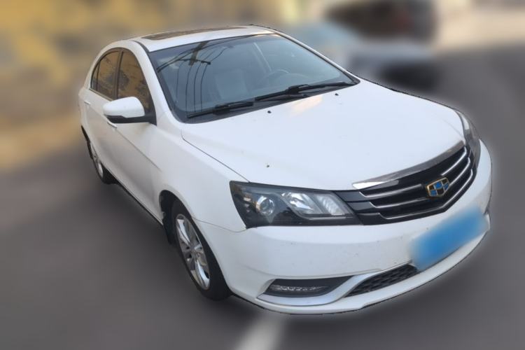 Used Geely Auto Emgrand 2014 Sedan 1.5L Manual Elite Model Front Right 45 Deg