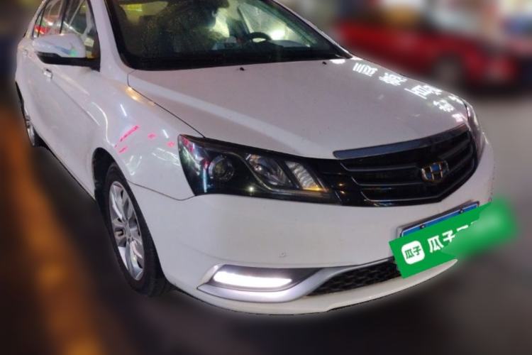 Used Geely Auto Emgrand 2014 Sedan 1.5L Manual Elite Model Front Right 45 Deg