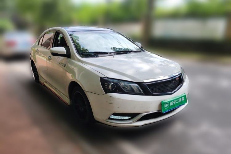 Used Geely Auto Emgrand 2014 Sedan 1.5L Manual Elite Model Front Right 45 Deg