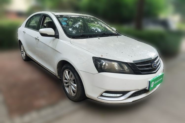 Used Geely Auto Emgrand 2014 Sedan 1.5L Manual Elite Model Front Right 45 Deg