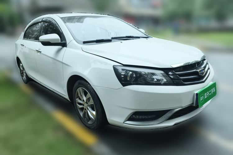 Used Geely Auto Emgrand 2014 Sedan 1.5L Manual Elite Model Front Right 45 Deg