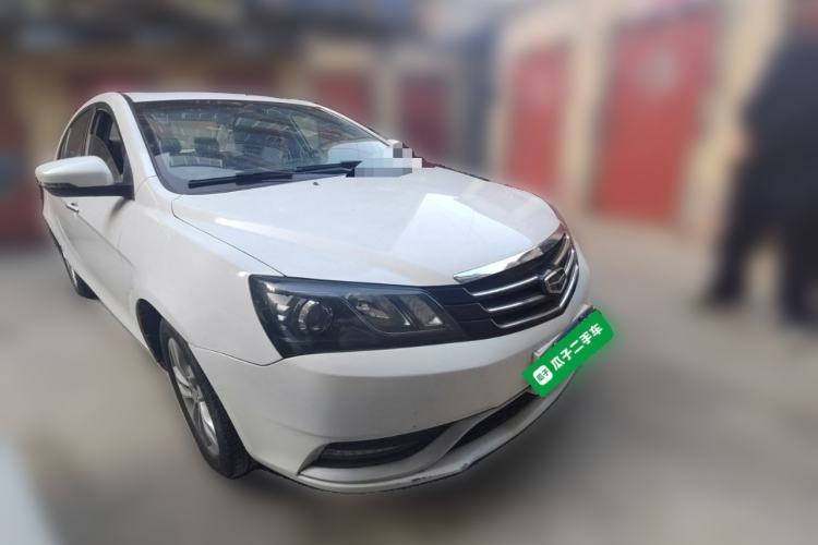 Used Geely Auto Emgrand 2014 Sedan 1.5L Manual Elite Model Front Right 45 Deg