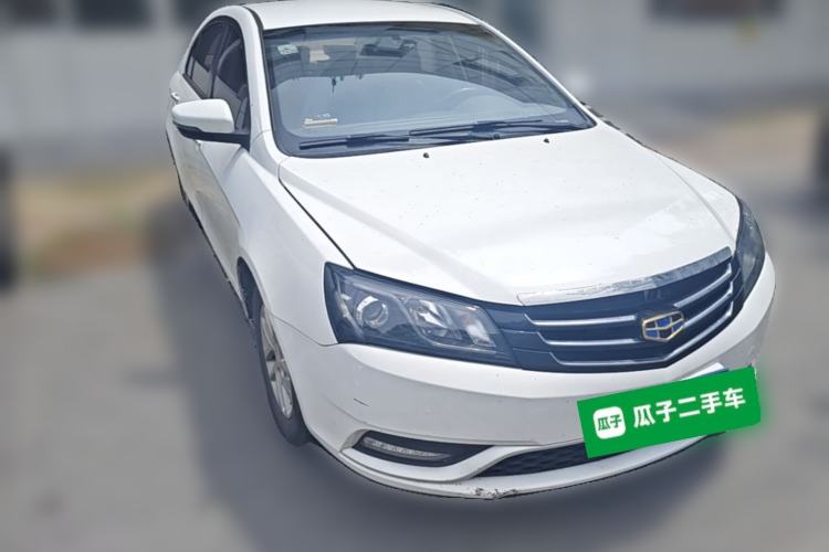 Used Geely Auto Emgrand 2014 Sedan 1.5L CVT Elite Model Front Right 45 Deg