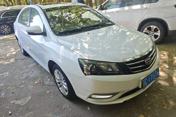 Used Geely Auto Emgrand 2014 Sedan 1.5L Manual Elite Model Front Right 45 Deg