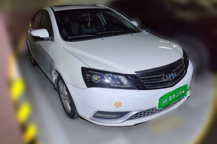 Used Geely Auto Emgrand 2014 Sedan 1.3T CVT Elite Model Front Right 45 Deg