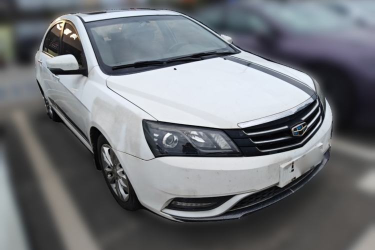 Used Geely Auto Emgrand 2014 Sedan 1.5L CVT Elite Model Front Right 45 Deg