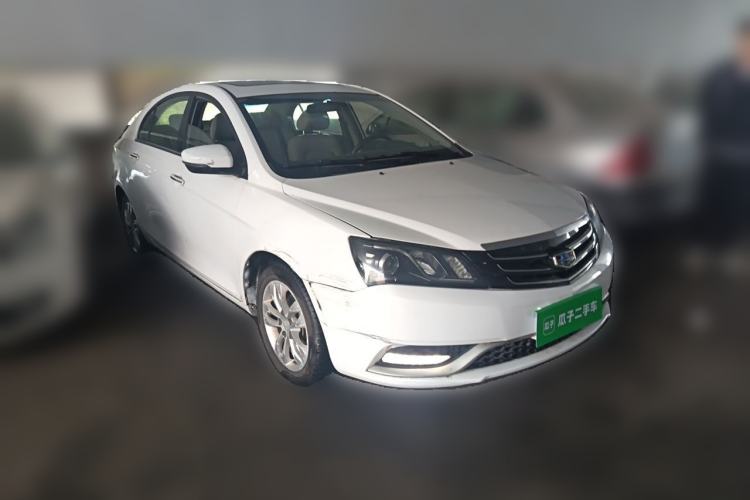 Used Geely Auto Emgrand 2014 Sedan 1.5L Manual Elite Model Front Right 45 Deg
