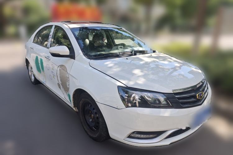 Used Geely Auto Emgrand 2014 Sedan 1.5L Manual Elite Model Front Right 45 Deg