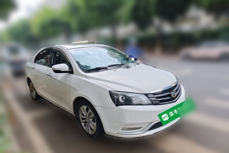 Used Geely Auto Emgrand 2014 Sedan 1.3T CVT Prestige Model Front Right 45 Deg
