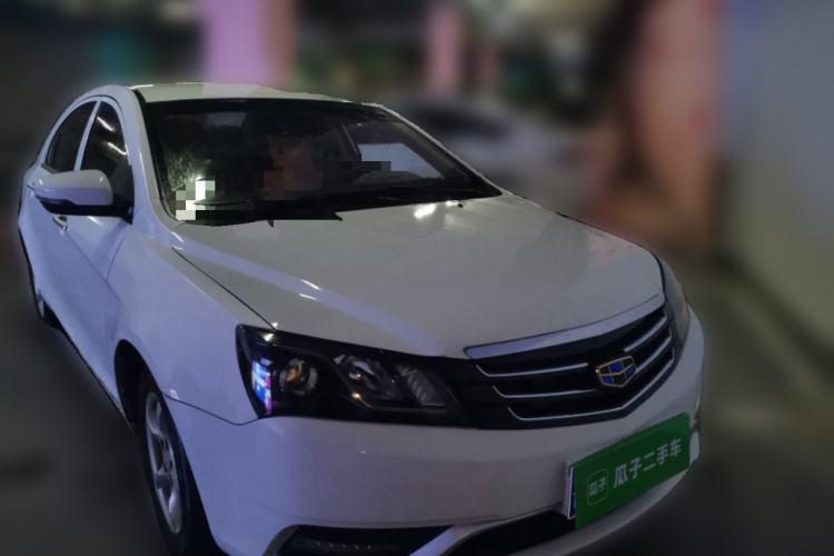 Used Geely Auto Emgrand 2014 Sedan 1.5L Manual Fashion Edition Front Right 45 Deg