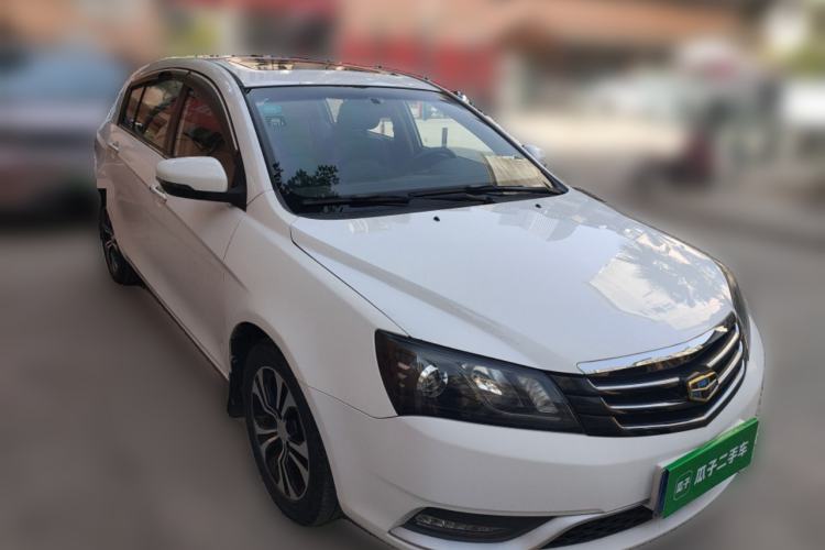 Used Geely Auto Emgrand 2014 Hatchback 1.5L Manual Elite Model Front Right 45 Deg