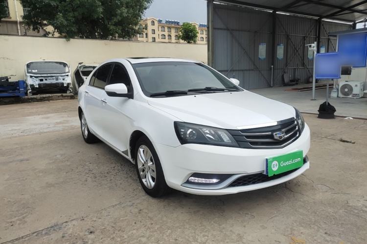 Used Geely Auto Emgrand 2014 Sedan 1.5L CVT Elite Model Front Right 45 Deg