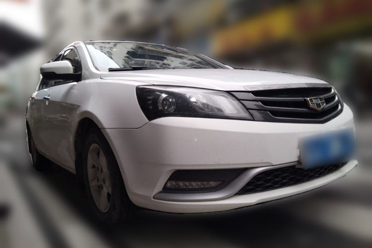 Used Geely Auto Emgrand 2014 Sedan 1.5L Manual Fashion Edition Front Right 45 Deg