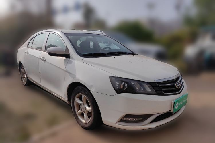 Used Geely Auto Emgrand 2014 Sedan 1.5L Manual Fashion Edition Front Right 45 Deg
