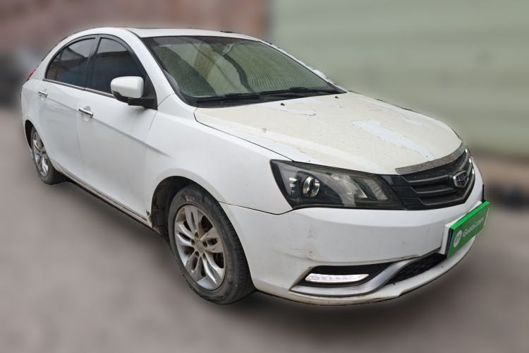 Used Geely Auto Emgrand 2014 Sedan 1.5L Manual Elite Model Front Right 45 Deg