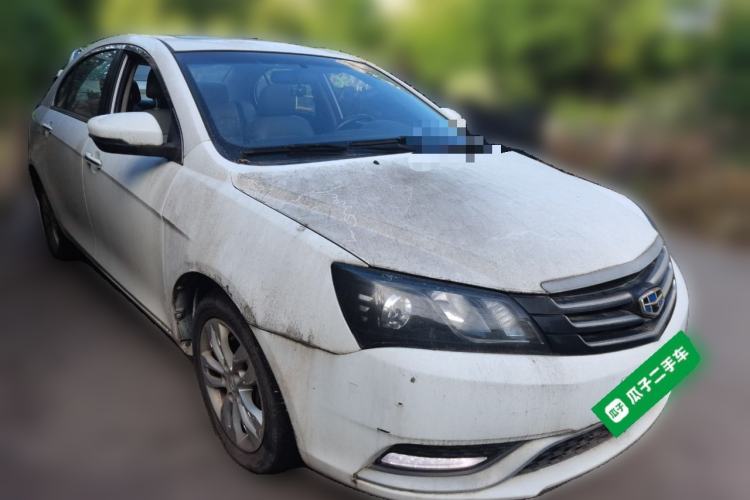 Used Geely Auto Emgrand 2014 Sedan 1.5L Manual Elite Model Front Right 45 Deg