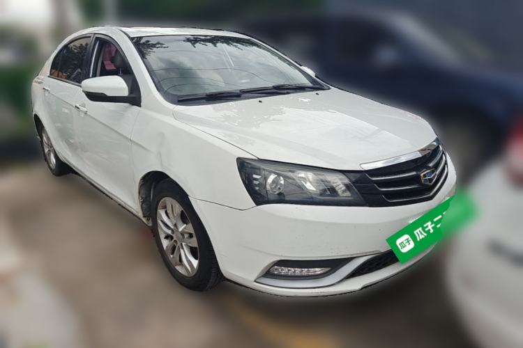 Used Geely Auto Emgrand 2014 Sedan 1.5L Manual Elite Model Front Right 45 Deg