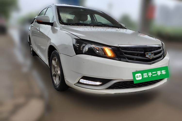 Used Geely Auto Emgrand 2014 Sedan 1.5L Manual Fashion Edition Front Right 45 Deg