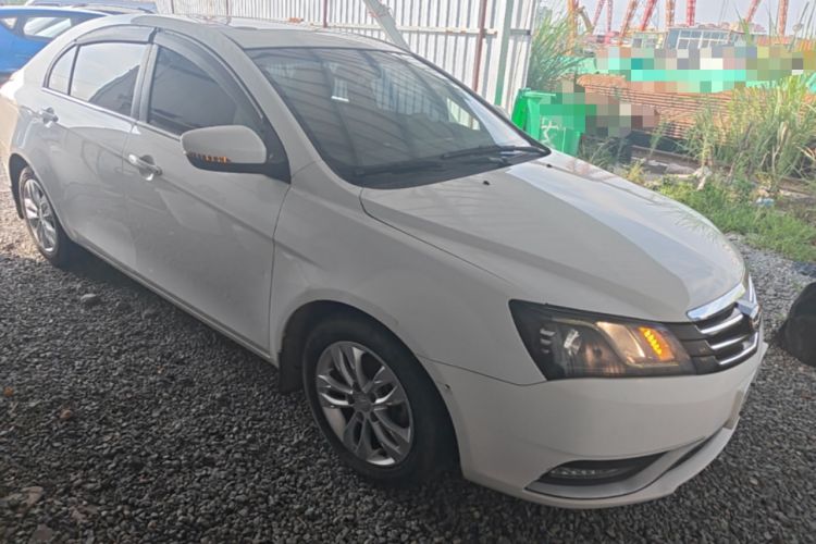 Used Geely Auto Emgrand 2014 Sedan 1.5L Manual Elite Model Front Right 45 Deg