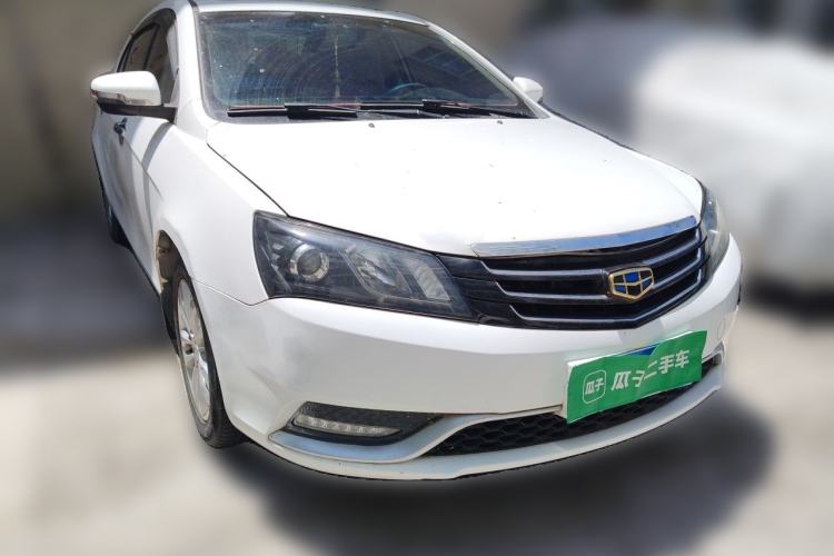 Used Geely Auto Emgrand 2014 Sedan 1.3T Manual Luxury Model Front Right 45 Deg