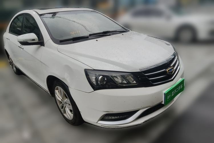 Used Geely Auto Emgrand 2014 Sedan 1.5L Manual Elite Model Front Right 45 Deg