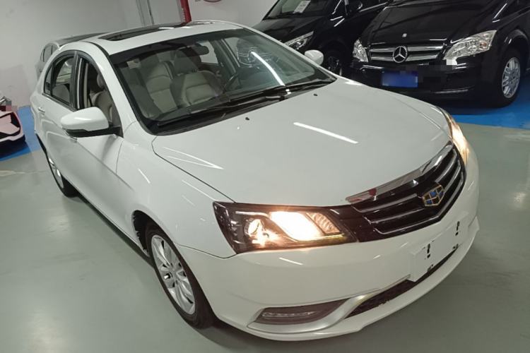 Used Geely Auto Emgrand 2014 Sedan 1.5L CVT Elite Model Front Right 45 Deg