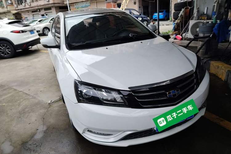 Used Geely Auto Emgrand 2014 Sedan 1.5L Manual Elite Model Front Right 45 Deg