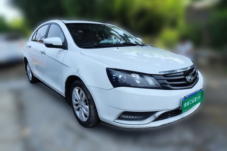 Used Geely Auto Emgrand 2014 Sedan 1.5L Manual Elite Model Front Right 45 Deg