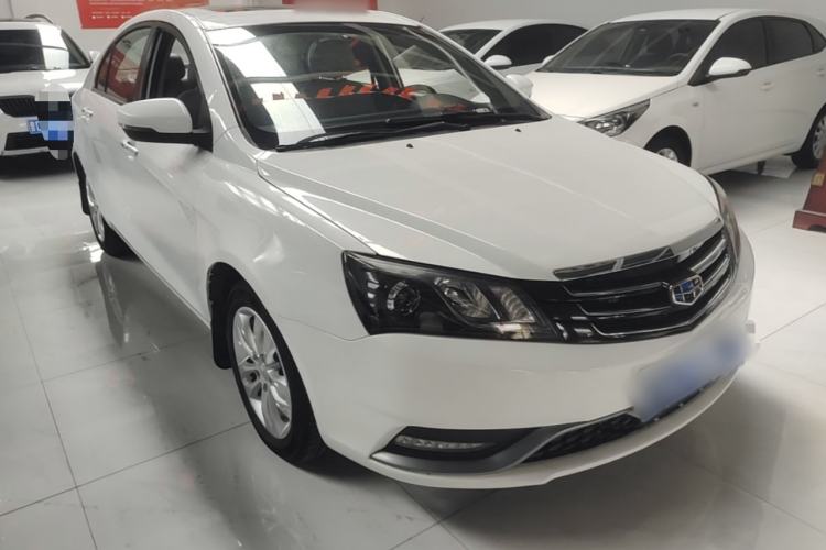 Used Geely Auto Emgrand 2014 Sedan 1.5L Manual Elite Model Front Right 45 Deg
