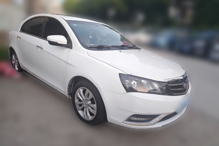 Used Geely Auto Emgrand 2014 Sedan 1.5L Manual Elite Model Front Right 45 Deg
