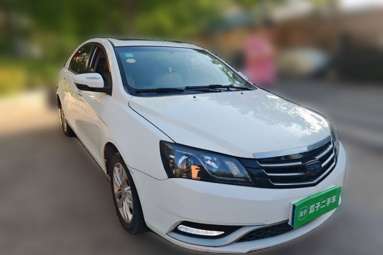 Used Geely Auto Emgrand 2014 Sedan 1.3T CVT Elite Model Front Right 45 Deg