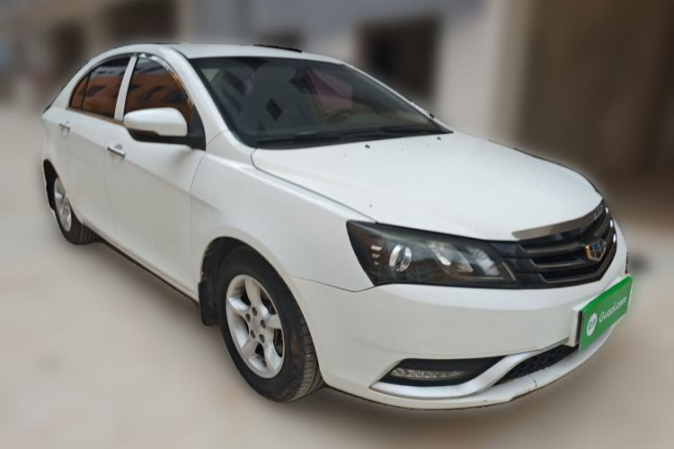 Used Geely Auto Emgrand 2014 Sedan 1.5L Manual Fashion Edition Front Right 45 Deg