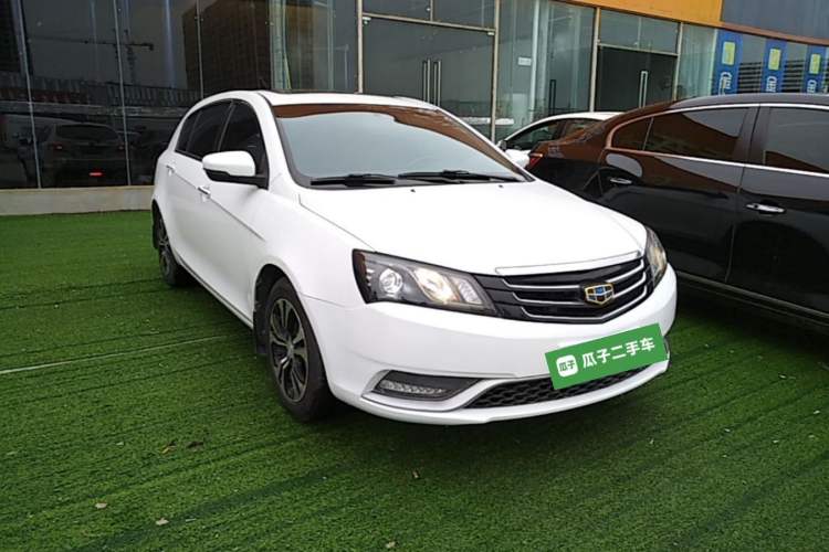 Used Geely Auto Emgrand 2014 Hatchback 1.5L Manual Elite Model Front Right 45 Deg