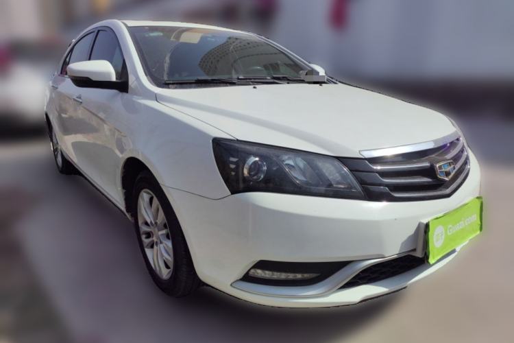Used Geely Auto Emgrand 2014 Sedan 1.5L Manual Elite Model Front Right 45 Deg