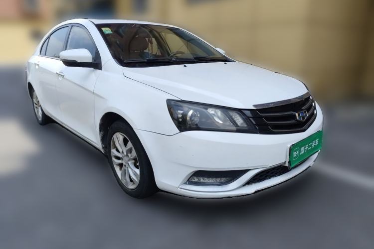 Used Geely Auto Emgrand 2014 Sedan 1.5L Manual Elite Model Front Right 45 Deg
