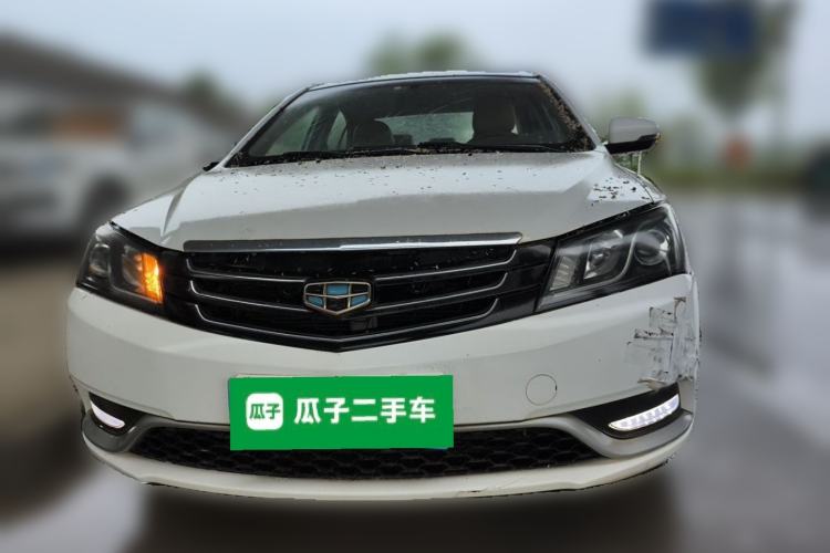 Used Geely Auto Emgrand 2014 Sedan 1.5L Manual Fashion Edition Front