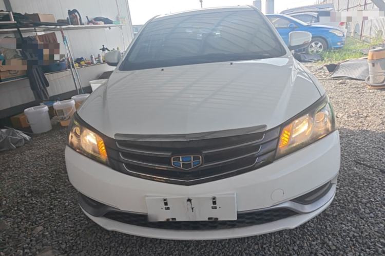 Used Geely Auto Emgrand 2014 Sedan 1.5L Manual Elite Model Front
