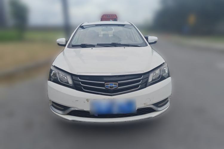 Used Geely Auto Emgrand 2014 Sedan 1.5L Manual Elite Model Front