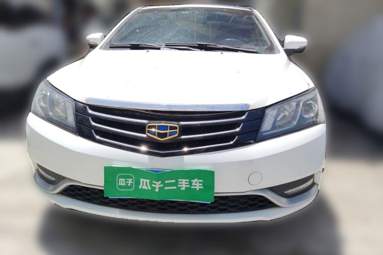 Used Geely Auto Emgrand 2014 Sedan 1.3T Manual Luxury Model Front