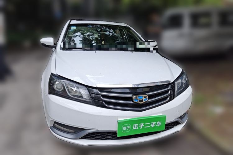 Used Geely Auto Emgrand 2014 Sedan 1.5L Manual Elite Model Front