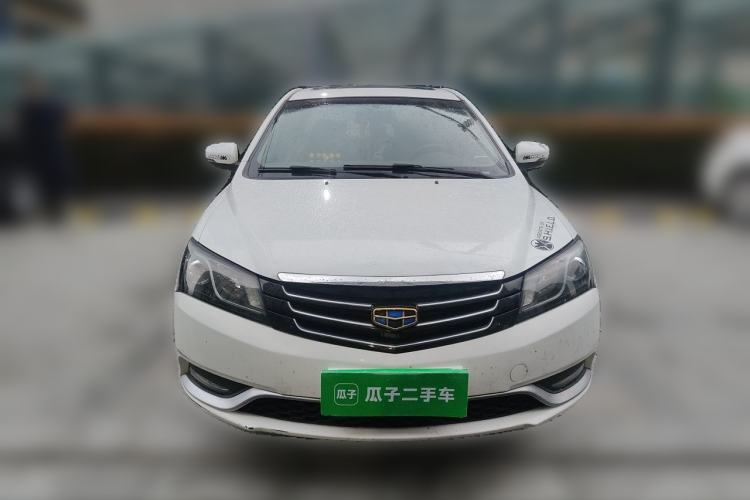 Used Geely Auto Emgrand 2014 Sedan 1.5L Manual Elite Model Front