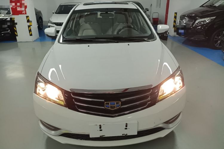 Used Geely Auto Emgrand 2014 Sedan 1.5L CVT Elite Model Front
