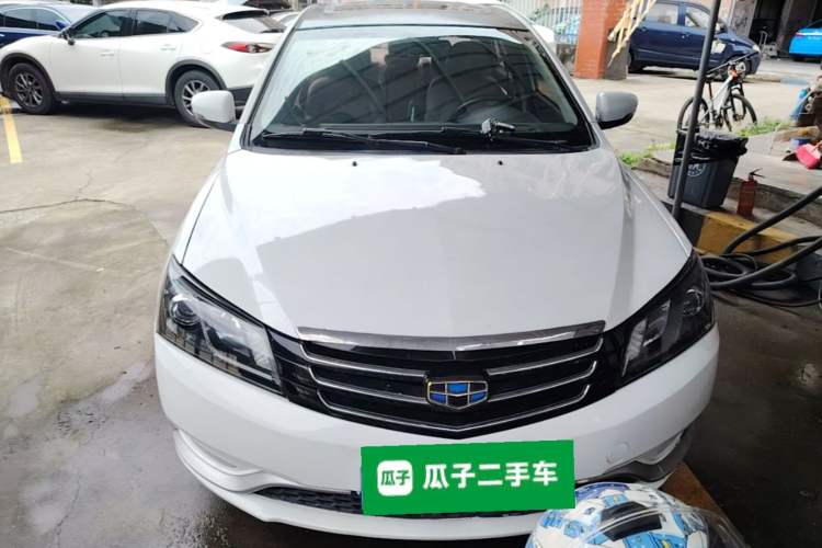 Used Geely Auto Emgrand 2014 Sedan 1.5L Manual Elite Model Front