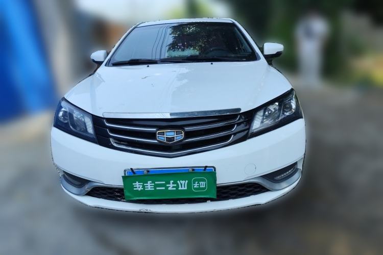 Used Geely Auto Emgrand 2014 Sedan 1.5L Manual Elite Model Front