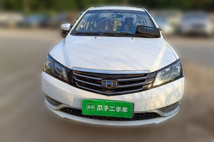 Used Geely Auto Emgrand 2014 Sedan 1.5L Manual Fashion Edition Front