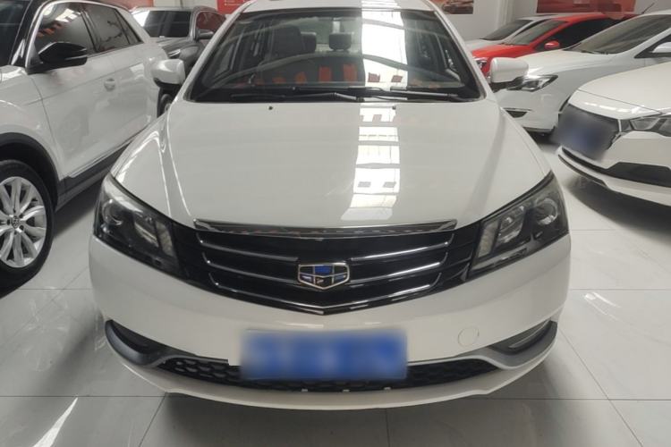 Used Geely Auto Emgrand 2014 Sedan 1.5L Manual Elite Model Front