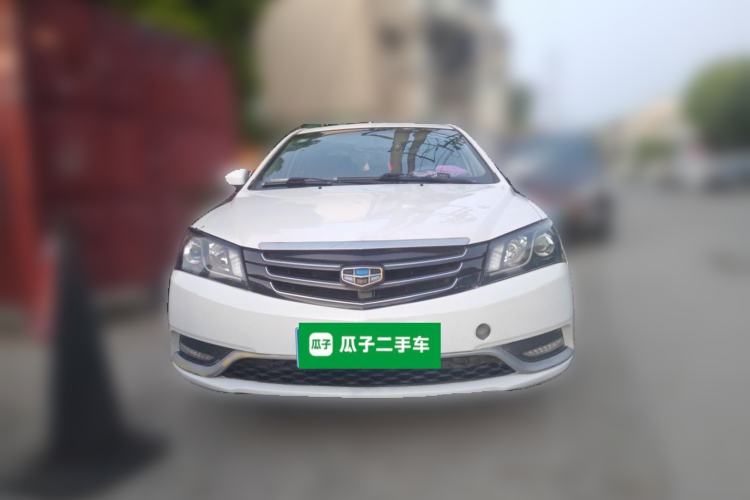 Used Geely Auto Emgrand 2014 Sedan 1.5L Manual Elite Model Front