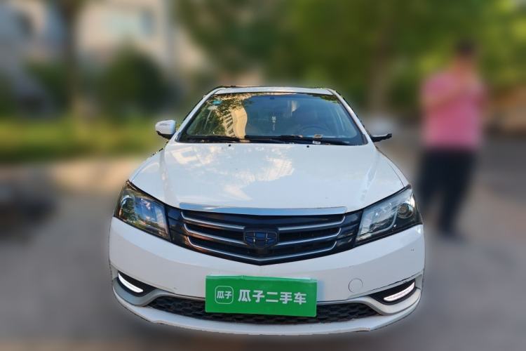 Used Geely Auto Emgrand 2014 Sedan 1.3T CVT Elite Model Front
