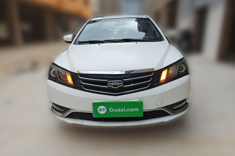 Used Geely Auto Emgrand 2014 Sedan 1.5L Manual Fashion Edition Front